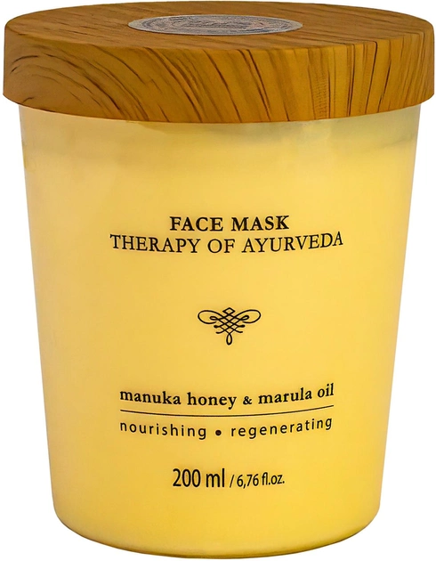 Маска для лица Stara Mydlarnia Happy Face с медом мануки и маслом марули 200 мл (5901638423771) 