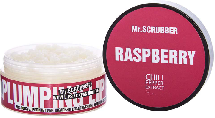 Скраб для губ Mr.Scrubber Wow Lips Raspberry 50 мл (4820200231310) - изображение 1