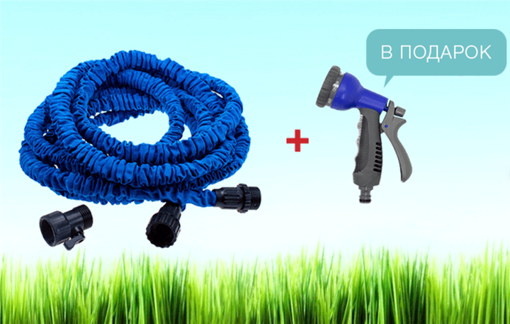 Шланг для полива X HOSE 60 м с распылителем, садовый шланг, поливочный шланг для сада - изображение 4