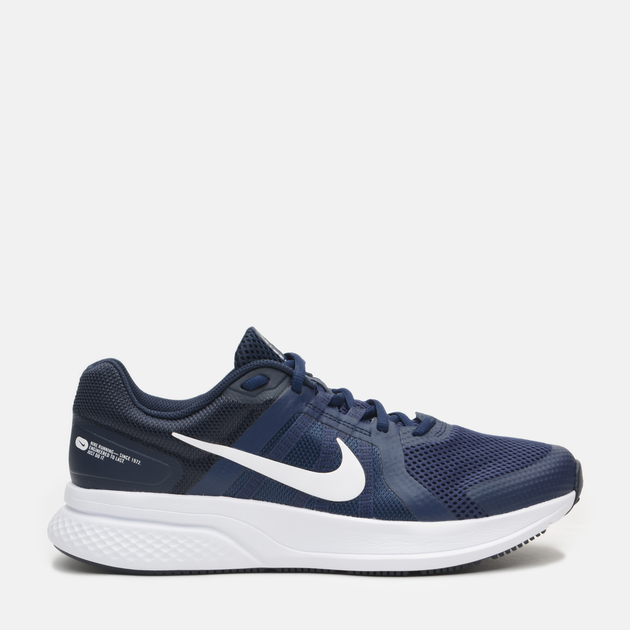 nike run swift 2 men's
