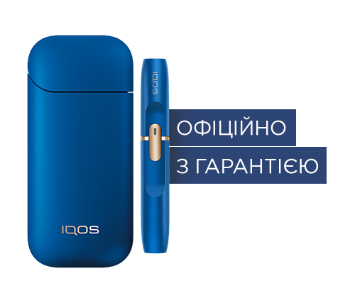Устройство для нагревания табака IQOS 2.4 Plus Blue (7622100816997