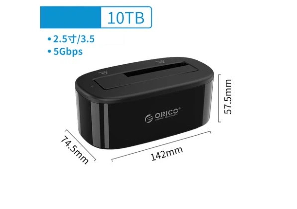 Док станція Orico 6218US3 для 2.5"/3.5" HDD/SSD USB 3.0 - Фото 8 Док станція Orico 6218US3 для 2.5"/3.5" HDD/SSD USB 3.0 - зображення 8