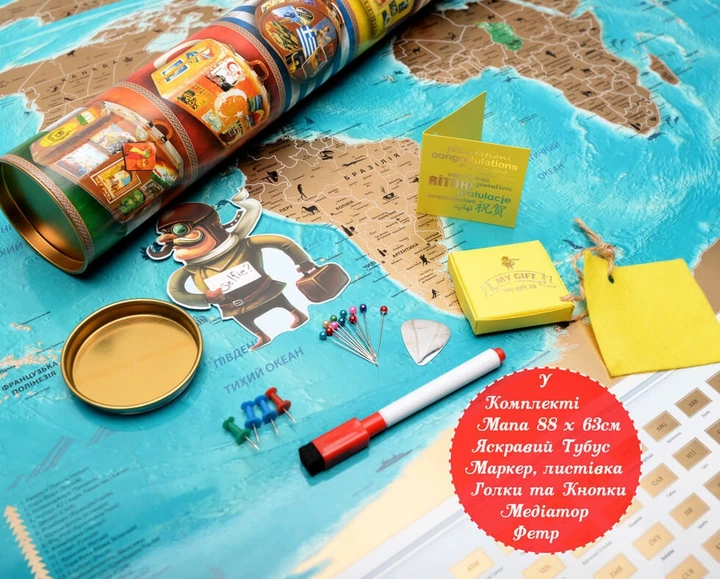 Скретч карта, My Map Flags Edition, travel map - карта путешествий, ENG (1002955-Other-1) - изображение 9