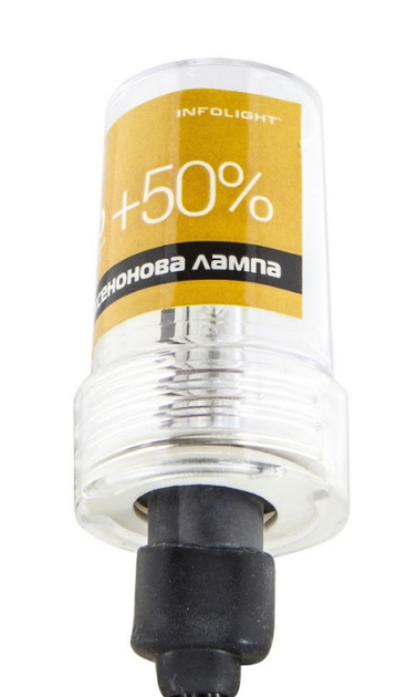 Ксеноновые лампы Infolight H1 6000K +50% 35W 12V 2 шт - изображение 2