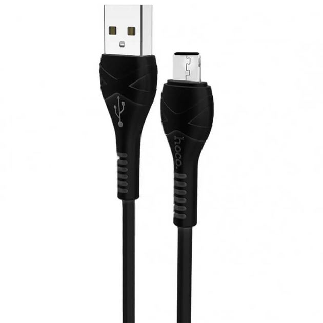 Дата кабель usb что это