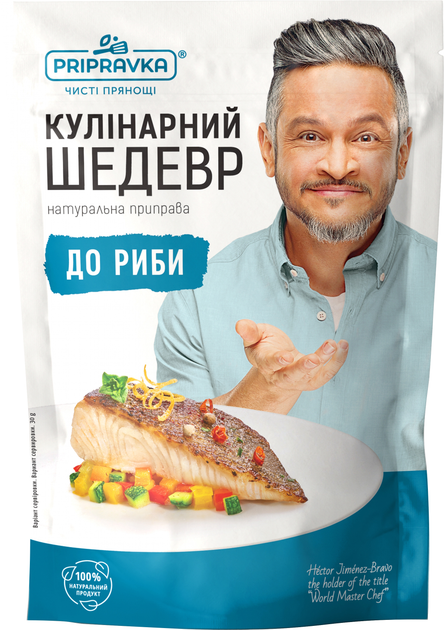 Полотна со вкусом: кулинарные шедевры, продукты и застолья в мировом искусстве