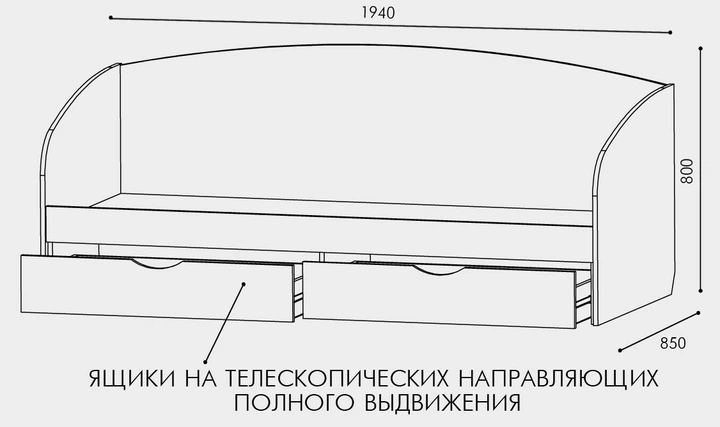 Кровать Эверест Комфорт с матрасом и ящиками сонома + трюфель (Brr-111) - Фото 3 Кровать Эверест Комфорт с матрасом и ящиками сонома + трюфель (Brr-111) - изображение 3