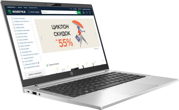 Ноутбук НР ProBook 630 G8 (2M025AV_V3) Pike Silver – фото, отзывы ...
