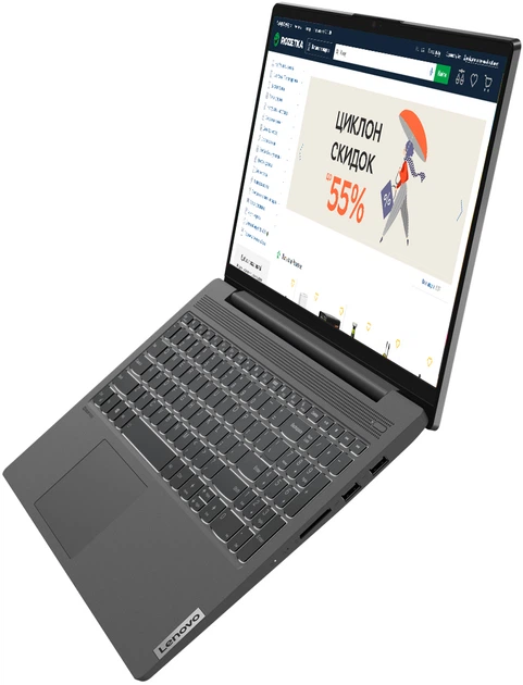 Ноутбук Lenovo IdeaPad 5 15ARE05 (81YQ00JARA) Graphite Grey – фото