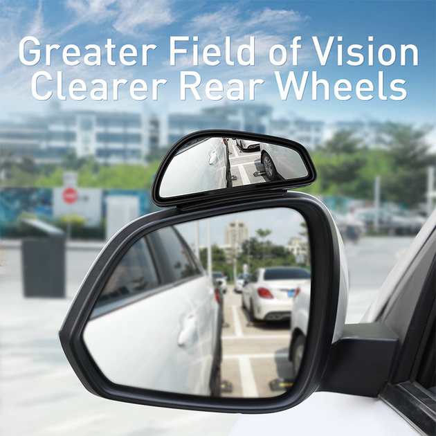 Дополнительное зеркало слепых зон для автомобиля BASEUS Large View Reversing Auxiliary Mirror. Black - изображение 2