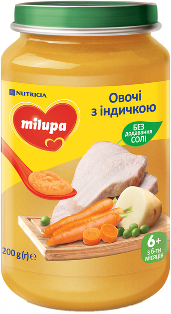 Упаковка овоще-мясного пюре Milupa Овощи с индейкой для детей от 6 месяцев 6 шт х 200 г (5900852041662) 