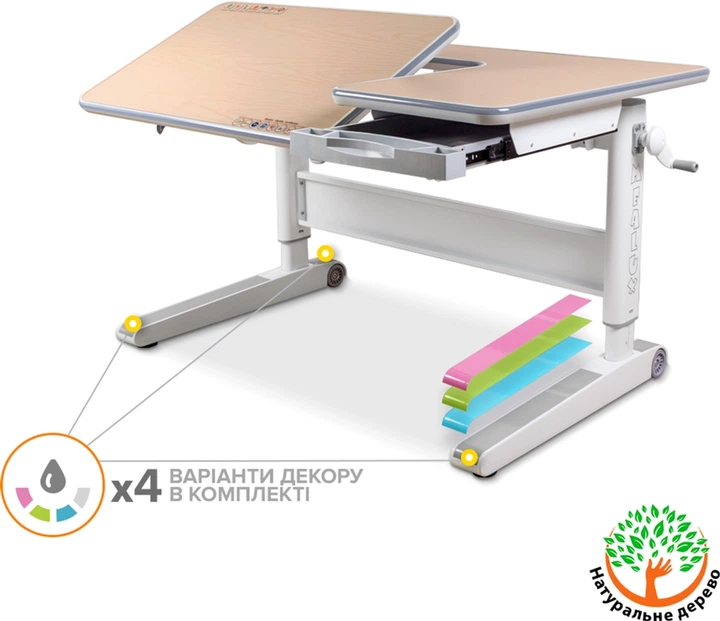 Детский стол Mealux RichWood Multicolor MG (BD-840 MG/MC) - изображение 3