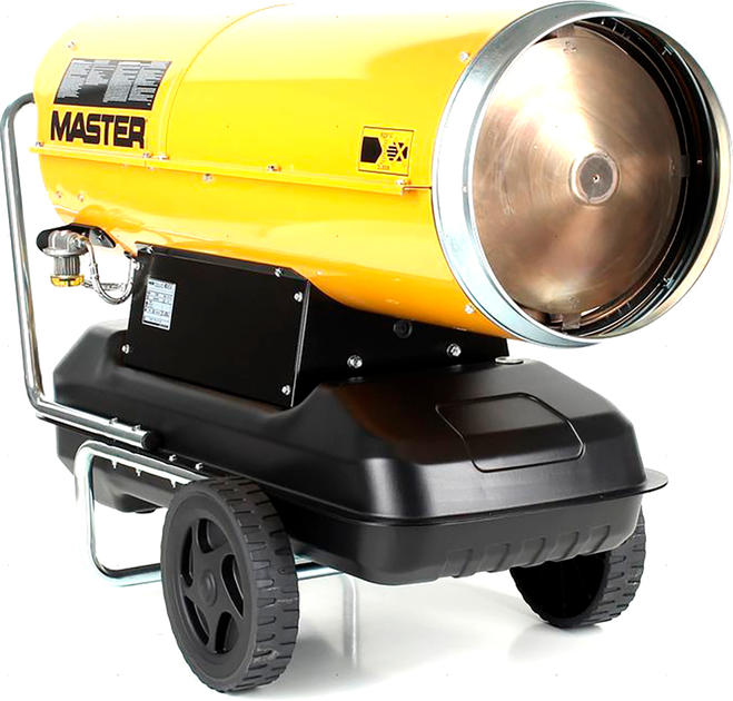 Дизельна гармата MASTER B 230 - зображення 2