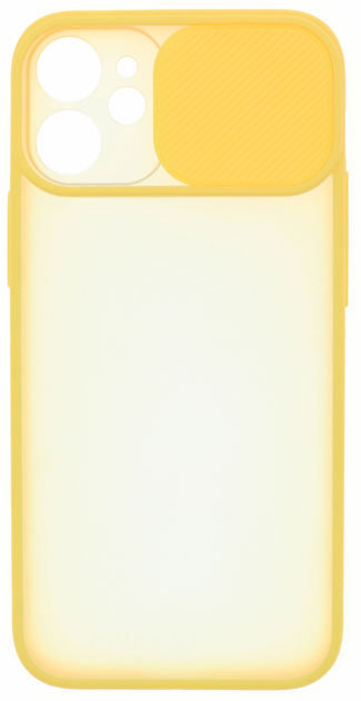 Акція на Панель UFT із захисною шторкою камери для Apple iPhone 12 Yellow від Rozetka