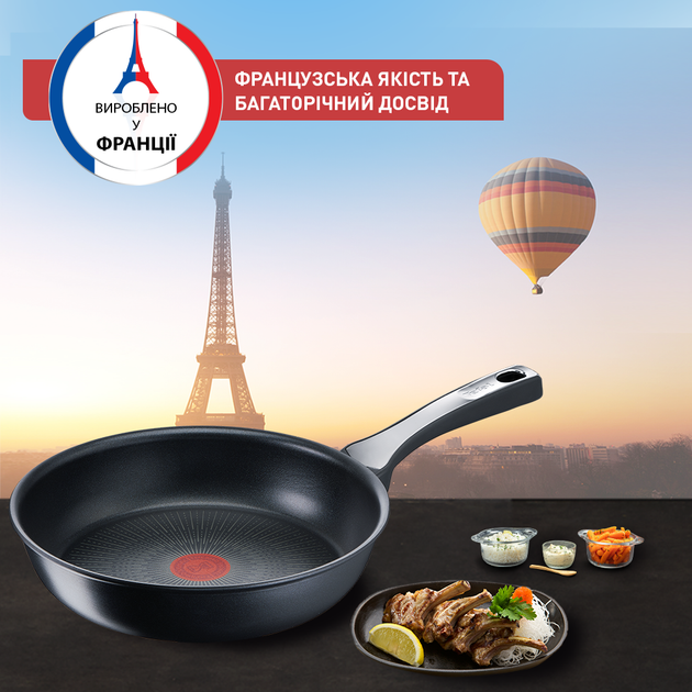 Сковорода Tefal Unlimited ON 24 см (G25904AZ) - изображение 11