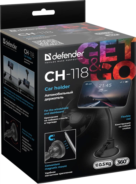 Автотримач для телефона магнітний Defender CH-118 Black (29118) - зображення 11