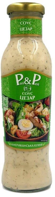 Упаковка соусов пастеризованных Peri-Peri Цезарь 300 г х 2 шт (4820210551088) - изображение 2