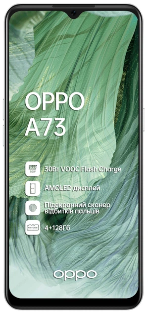 Мобильный телефон OPPO A73 4/128GB Silver - Фото 2 Мобильный телефон OPPO A73 4/128GB Silver - изображение 2