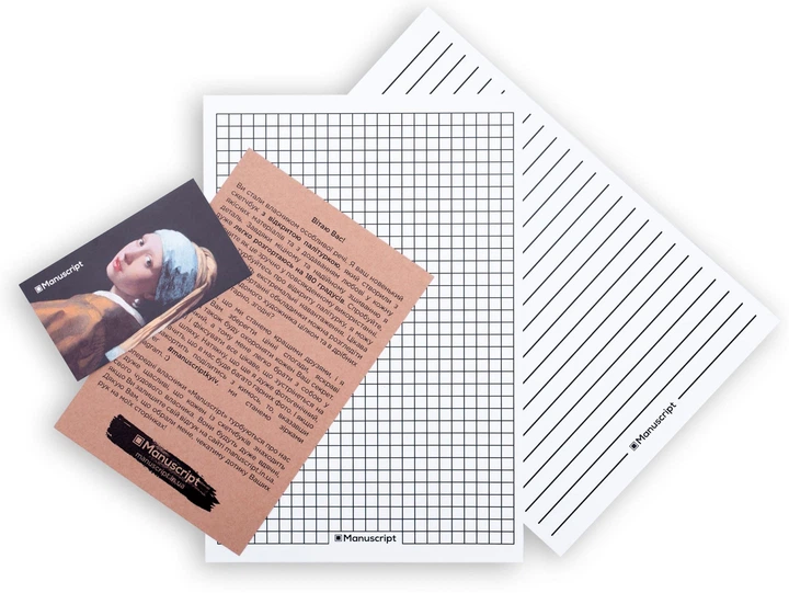 Скетчбук Manuscript Piven 2015 Plus A5 Чистые 160 страниц с открытым переплетом (M - Piven 2015+) - изображение 7