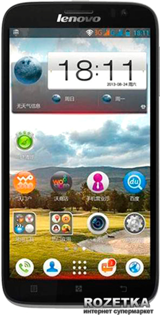 Мобильный Телефон Lenovo A850 Black UACRF – Отзывы Покупателей.