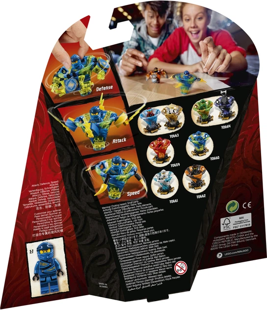 Конструктор LEGO NINJAGO Джей: мастер Кружитцу 97 деталей (70660