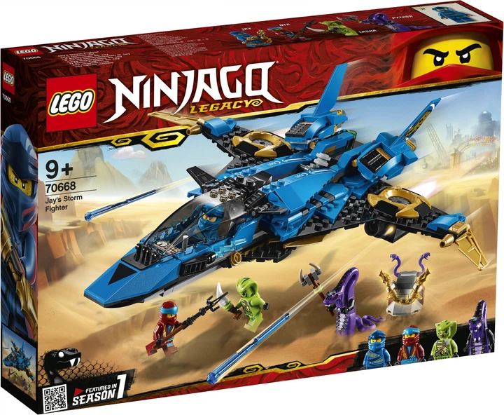 Конструктор LEGO NINJAGO Штормовой истребитель Джея 490 деталей