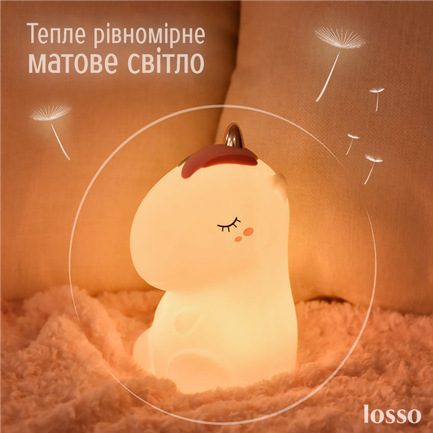 Ночник детский силиконовый Losso - Единорог белый - изображение 2