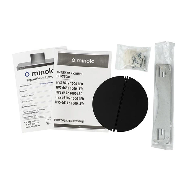 Вытяжка Minola HVS 66112 BL 1000 LED - изображение 7