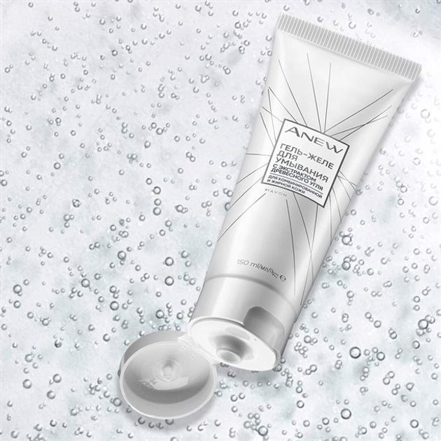 Гель-желе для умывания, Avon 150 мл (1347341) от продавца: PerfumeKatya ...