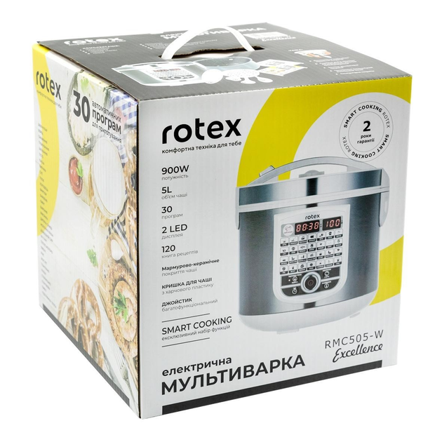 Мультиварка 5л Rotex RMC505-W мультиварка класична - зображення 5