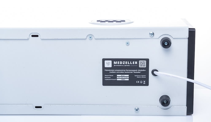 Рециркулятор бактерицидный MEDZELLER MT-30 (5487ZMT/30-MZ011) - изображение 1