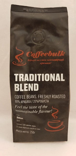 Купить Смесь зернового кофе Traditional blend CoffeeBulk 250г – ROZETKA ...