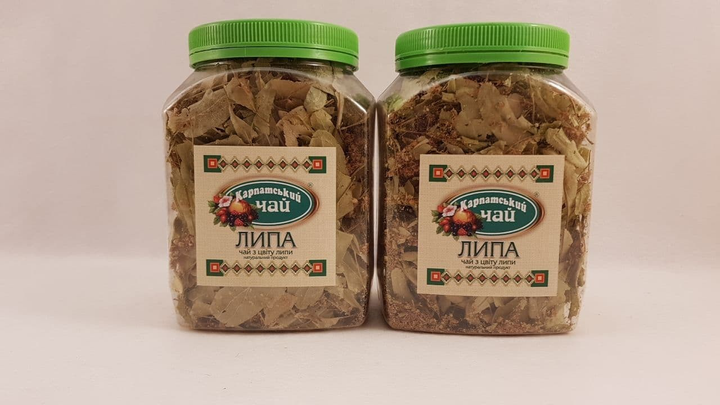 Упаковка трав'яного чаю з суцвіттями липи Карпатський чай Липа 2шт по 35г - зображення 1