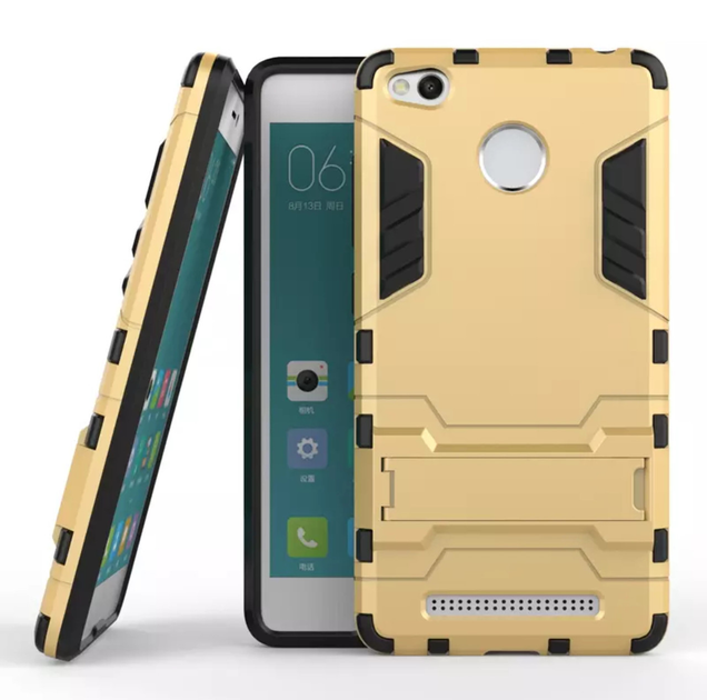 Чехол книжка для Xiaomi Redmi 3/3s - Flip Magnetic Case (золотой)
