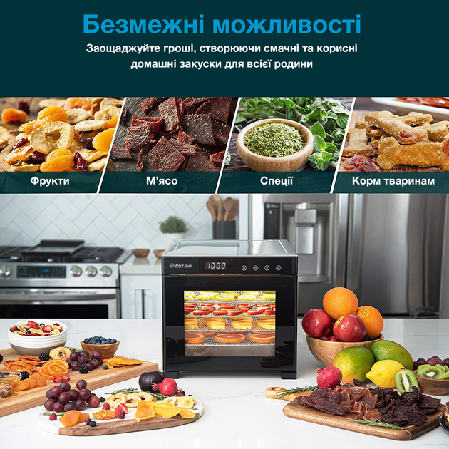 Сушилка для овощей и фруктов WetAir WFD-K650S - изображение 7