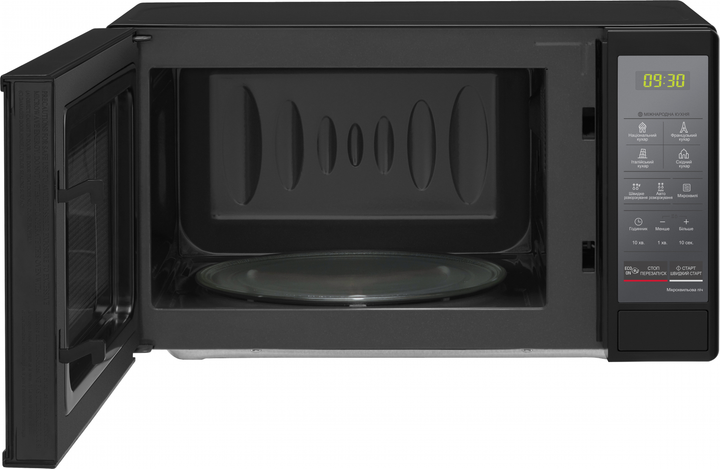 Мікрохвильова піч LG MS2042DARB - зображення 2