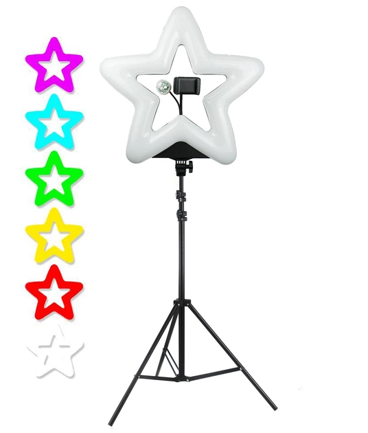 Лампа кільцева, світлодіодна селфі лампа LEDSLR "Зірка" RK52 47см 45W - зображення 1