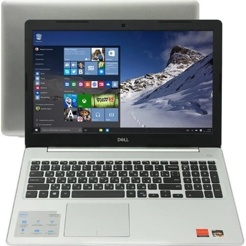 Ноутбук Dell Inspiron 5575 | 15.6