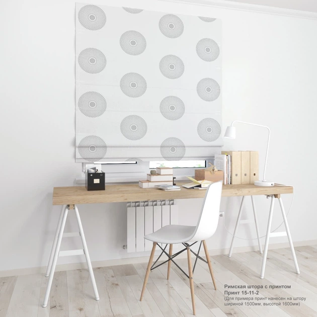 Римская штора KarLine ПРИНТ 300х170 см Sun Grey - изображение 2