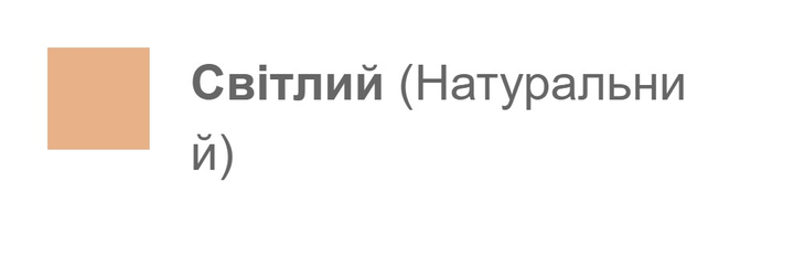 Каталог Мери Кей Весна-Лето 2023 Россия