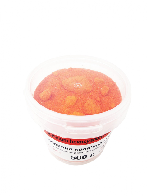 Кровяная соль - ROZETKA. Купить недорого в Украине: 💲 цена, отзывы, продажа