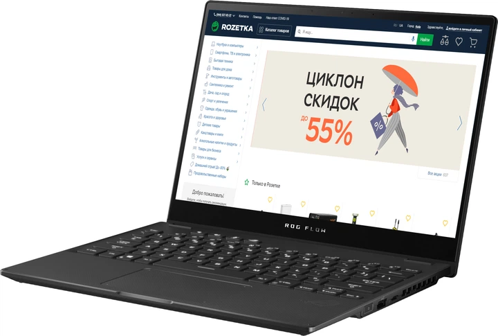 Ноутбук ASUS ROG Flow X13 GV301QH-K6177 (90NR06C1-M11200) Off