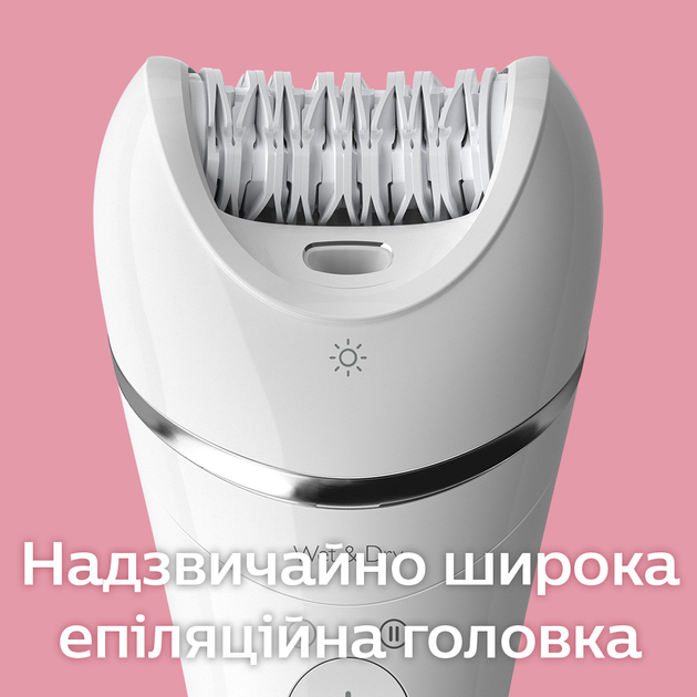 Эпилятор PHILIPS BRE700/00 серии 8000 - изображение 2