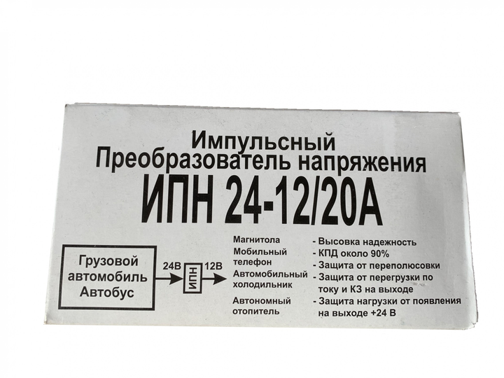 Импульсный преобразователь напряжения ИПН 24 - 12/20A – фото, отзывы ...