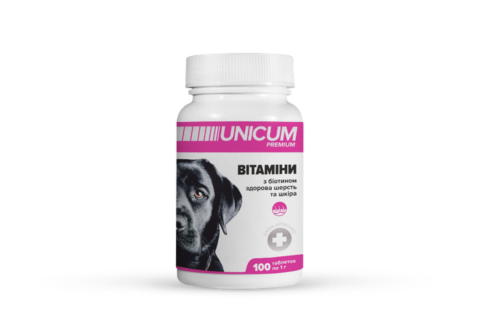 Вітаміни UNICUM premium для собак здорова шерсть та шкіра 100табл. 100г - изображение 2
