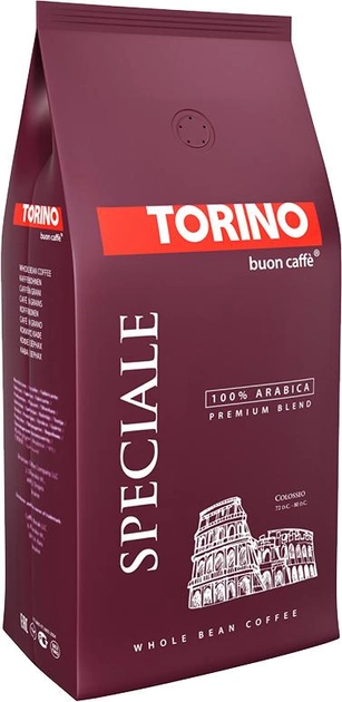 Акция на Кава в зернах Torino Speciale 1 кг от Rozetka