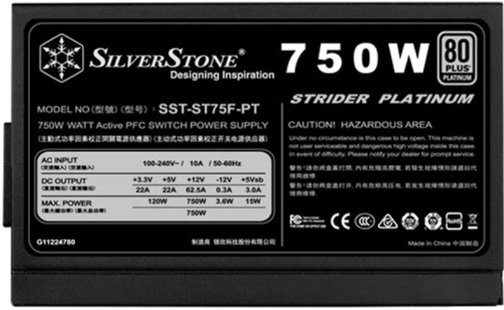 Блок питания Silverstone Strider 750W 80+ Platinum (SST-ST75F-PT