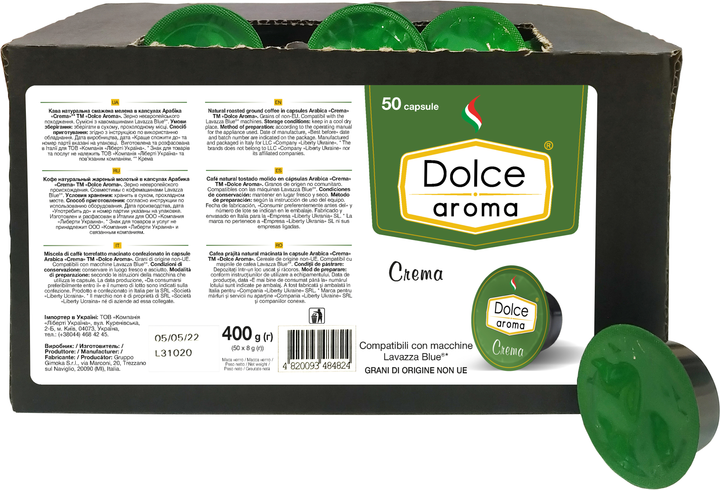 Акція на Капсула Dolce Aroma Crema для системи Lavazza Blue 8 г х 50 шт. від Rozetka