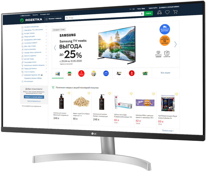 Монитор 31.5'' LG 4K UltraFine 32UN500-W – фото, отзывы