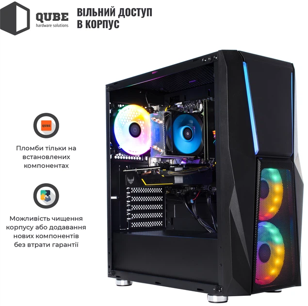 Компьютер QUBE i7 9700F GTX 1660 SUPER 6GB 1641 (QB0073) – фото